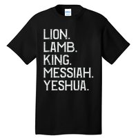 Distressed Lion Lamb King Messiah Yeshua Christian Bible Tall T-Shirt