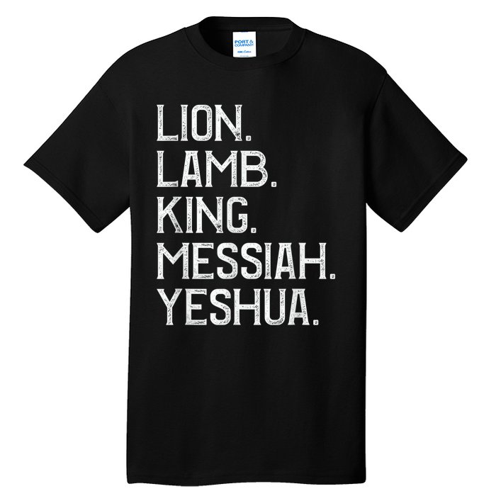 Distressed Lion Lamb King Messiah Yeshua Christian Bible Tall T-Shirt