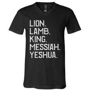 Distressed Lion Lamb King Messiah Yeshua Christian Bible V-Neck T-Shirt