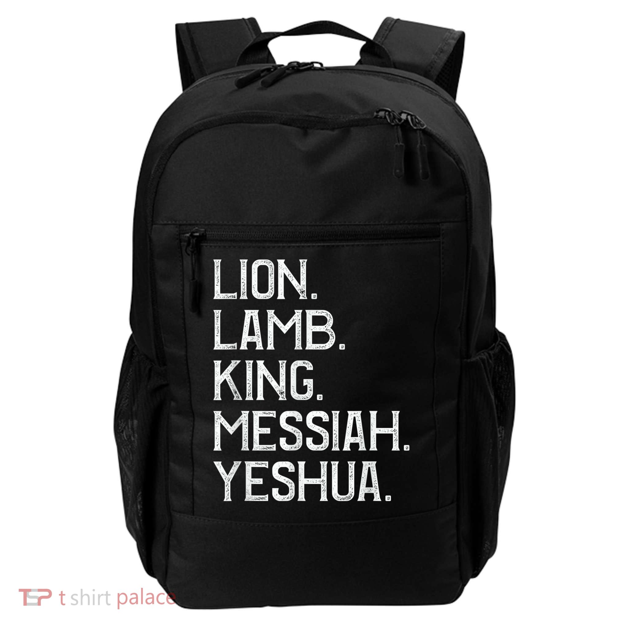 Distressed Lion Lamb King Messiah Yeshua Christian Bible Backpack