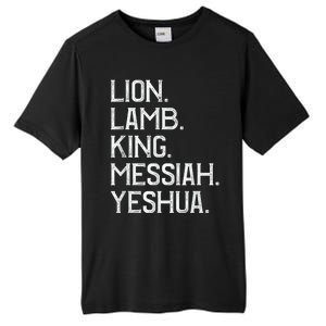 Distressed Lion Lamb King Messiah Yeshua Christian Bible Tall Fusion ChromaSoft Performance T-Shirt