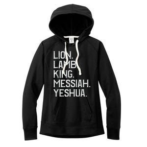 Distressed Lion Lamb King Messiah Yeshua Christian Bible Women's Fleece Hoodie