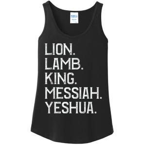 Distressed Lion Lamb King Messiah Yeshua Christian Bible Ladies Essential Tank