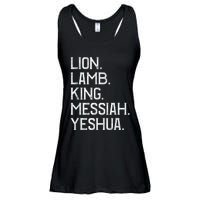 Distressed Lion Lamb King Messiah Yeshua Christian Bible Ladies Essential Flowy Tank