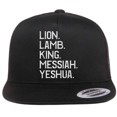 Distressed Lion Lamb King Messiah Yeshua Christian Bible Flatbill Hat