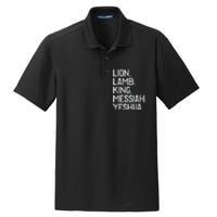 Distressed Lion Lamb King Messiah Yeshua Christian Bible Dry Zone Grid Polo