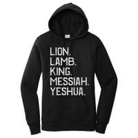 Distressed Lion Lamb King Messiah Yeshua Christian Bible Women's Pullover Hoodie