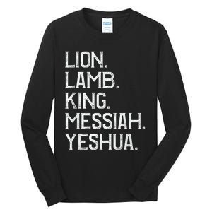 Distressed Lion Lamb King Messiah Yeshua Christian Bible Tall Long Sleeve T-Shirt