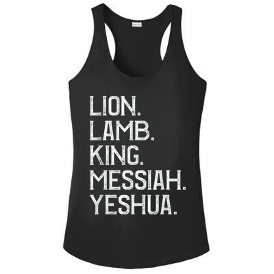 Distressed Lion Lamb King Messiah Yeshua Christian Bible Ladies PosiCharge Competitor Racerback Tank