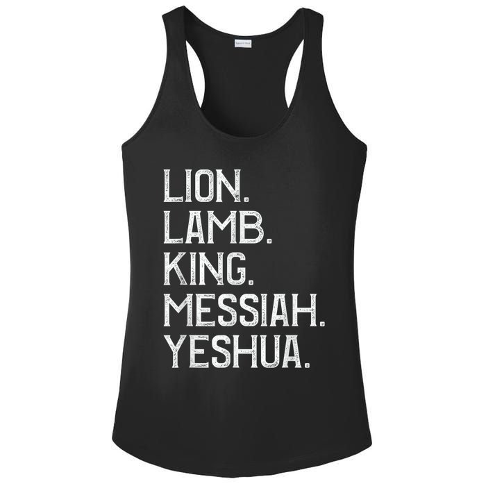 Distressed Lion Lamb King Messiah Yeshua Christian Bible Ladies PosiCharge Competitor Racerback Tank