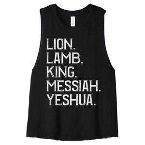 Distressed Lion Lamb King Messiah Yeshua Christian Bible Women's Racerback Cropped Tank