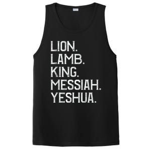 Distressed Lion Lamb King Messiah Yeshua Christian Bible PosiCharge Competitor Tank