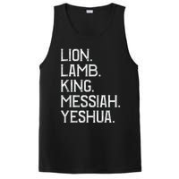 Distressed Lion Lamb King Messiah Yeshua Christian Bible PosiCharge Competitor Tank