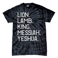 Distressed Lion Lamb King Messiah Yeshua Christian Bible Tie-Dye T-Shirt