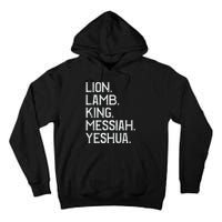 Distressed Lion Lamb King Messiah Yeshua Christian Bible Tall Hoodie