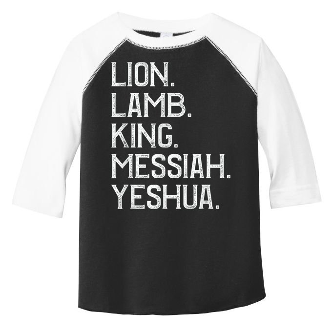 Distressed Lion Lamb King Messiah Yeshua Christian Bible Toddler Fine Jersey T-Shirt