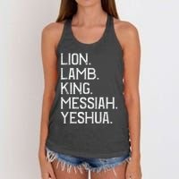 Distressed Lion Lamb King Messiah Yeshua Christian Bible Women's Knotted Racerback Tank