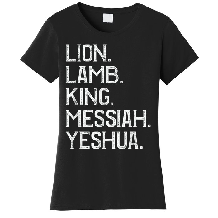 Distressed Lion Lamb King Messiah Yeshua Christian Bible Women's T-Shirt