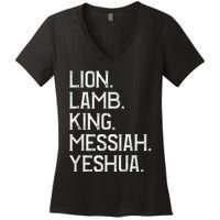 Distressed Lion Lamb King Messiah Yeshua Christian Bible Women's V-Neck T-Shirt