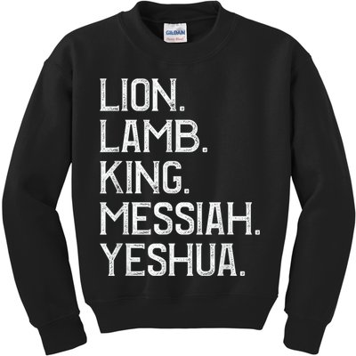 Distressed Lion Lamb King Messiah Yeshua Christian Bible Kids Sweatshirt