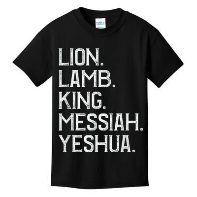 Distressed Lion Lamb King Messiah Yeshua Christian Bible Kids T-Shirt