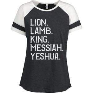 Distressed Lion Lamb King Messiah Yeshua Christian Bible Enza Ladies Jersey Colorblock Tee