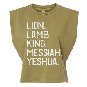 Distressed Lion Lamb King Messiah Yeshua Christian Bible Garment-Dyed Women's Muscle Tee