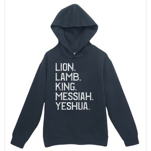 Distressed Lion Lamb King Messiah Yeshua Christian Bible Urban Pullover Hoodie