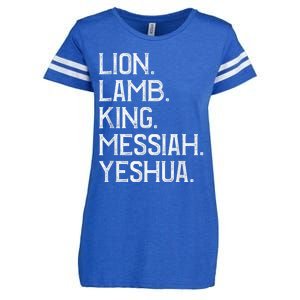 Distressed Lion Lamb King Messiah Yeshua Christian Bible Enza Ladies Jersey Football T-Shirt