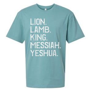 Distressed Lion Lamb King Messiah Yeshua Christian Bible Sueded Cloud Jersey T-Shirt