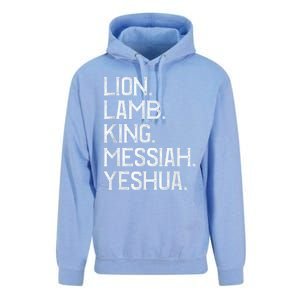 Distressed Lion Lamb King Messiah Yeshua Christian Bible Unisex Surf Hoodie