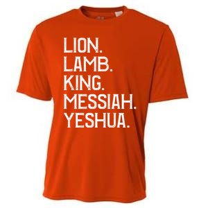 Distressed Lion Lamb King Messiah Yeshua Christian Bible Gift Cooling Performance Crew T-Shirt