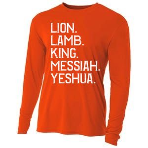 Distressed Lion Lamb King Messiah Yeshua Christian Bible Gift Cooling Performance Long Sleeve Crew