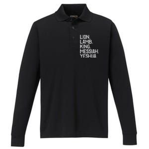 Distressed Lion Lamb King Messiah Yeshua Christian Bible Gift Performance Long Sleeve Polo