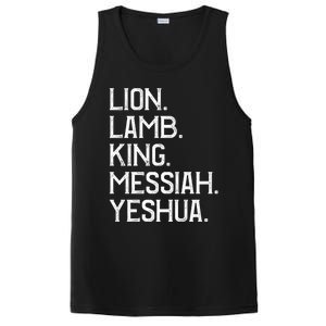 Distressed Lion Lamb King Messiah Yeshua Christian Bible Gift PosiCharge Competitor Tank