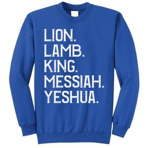 Distressed Lion Lamb King Messiah Yeshua Christian Bible Gift Sweatshirt