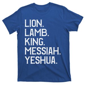 Distressed Lion Lamb King Messiah Yeshua Christian Bible Gift T-Shirt