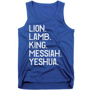 Distressed Lion Lamb King Messiah Yeshua Christian Bible Gift Tank Top