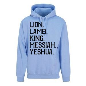 Distressed Lion Lamb King Messiah Yeshua Christian Bible Gift Unisex Surf Hoodie