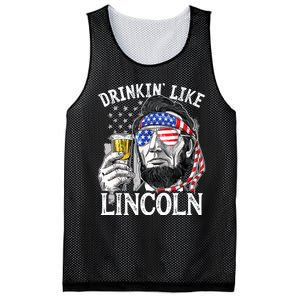 Drinking Like Lincoln 4th Of July Men Abraham Merica Flag Mesh Reversible Basketball Jersey Tank