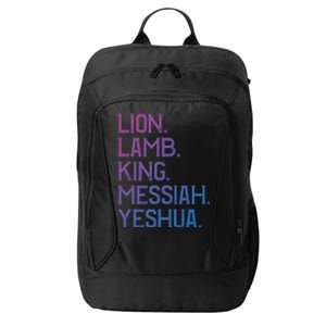 Distressed Lion Lamb King Messiah Yeshua Christian Bible Gift City Backpack