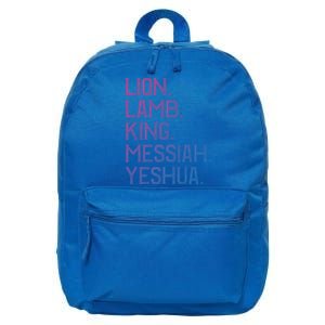 Distressed Lion Lamb King Messiah Yeshua Christian Bible Gift 16 in Basic Backpack