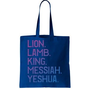 Distressed Lion Lamb King Messiah Yeshua Christian Bible Gift Tote Bag