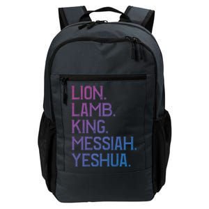 Distressed Lion Lamb King Messiah Yeshua Christian Bible Gift Daily Commute Backpack