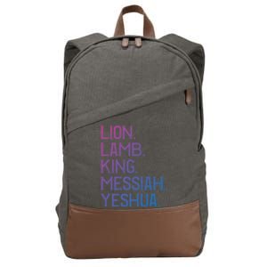 Distressed Lion Lamb King Messiah Yeshua Christian Bible Gift Cotton Canvas Backpack