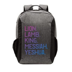 Distressed Lion Lamb King Messiah Yeshua Christian Bible Gift Vector Backpack