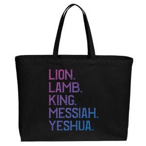 Distressed Lion Lamb King Messiah Yeshua Christian Bible Gift Cotton Canvas Jumbo Tote