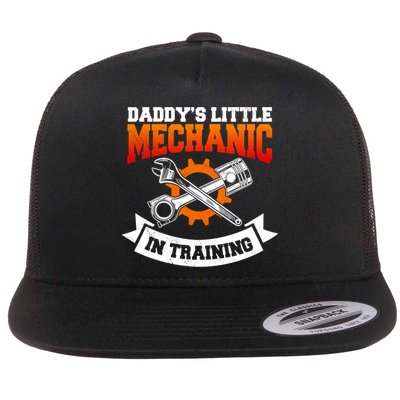 Daddy's Little Mechanic In Training Automotive Technician Cool Gift Flatbill Hat