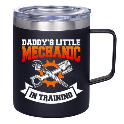 Daddy's Little Mechanic In Training Automotive Technician Cool Gift 12oz Stainless Steel Coffee Mug