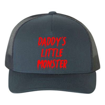 Daddys Little Monster Halloween Blood Red Yupoong Adult 5-Panel Trucker Hat